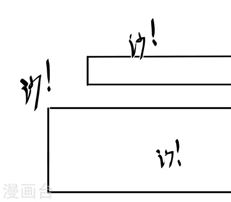 第222话 对决才刚刚开始