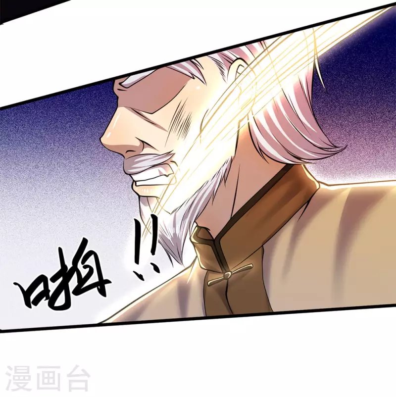 第225话 不想再躲了
