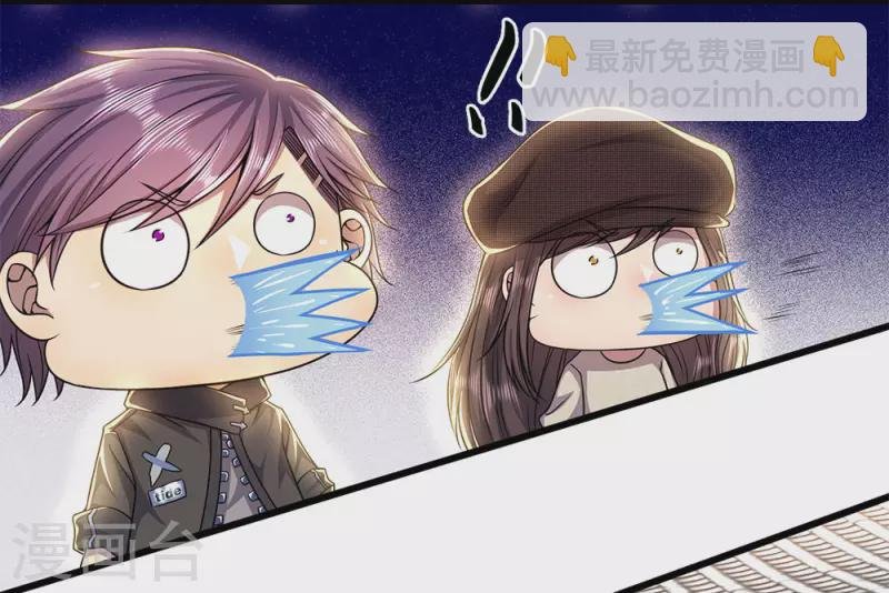 第225话 不想再躲了