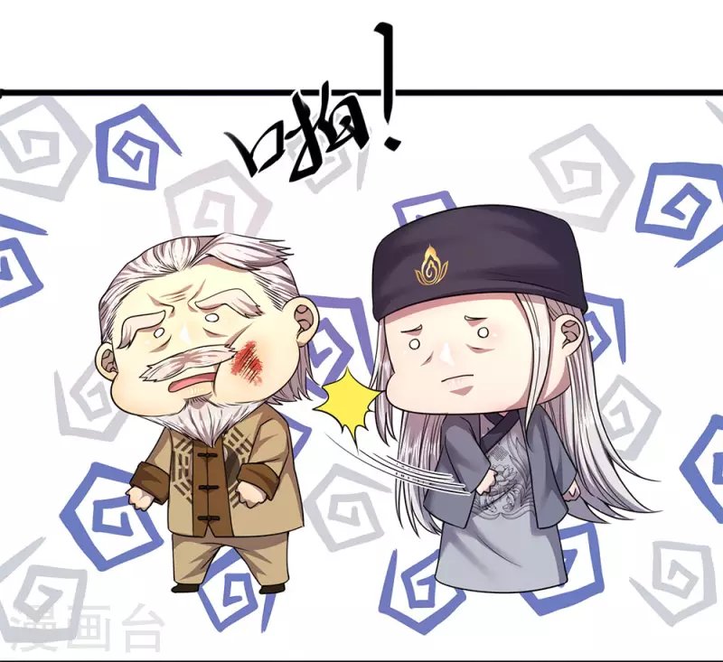 第225话 不想再躲了