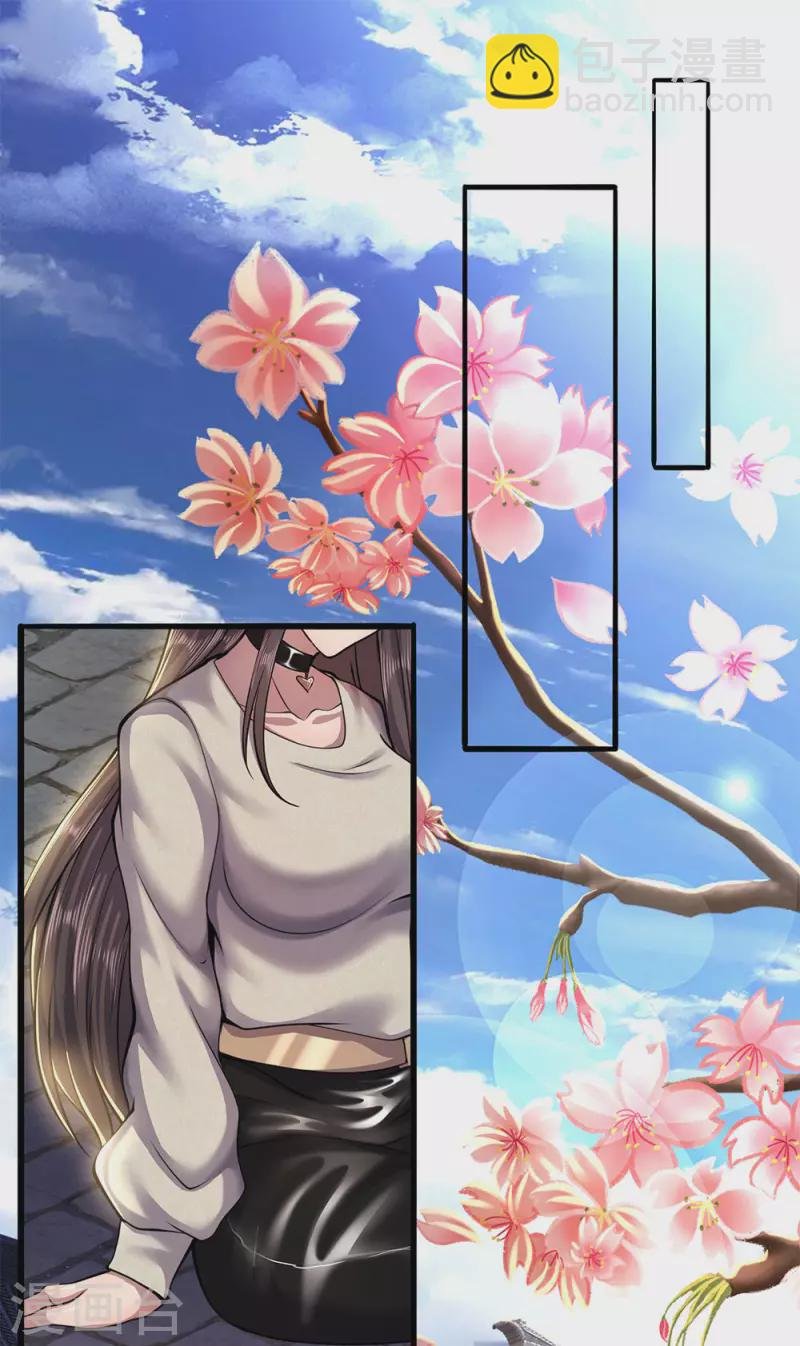 第226话 相伴一生的幸福