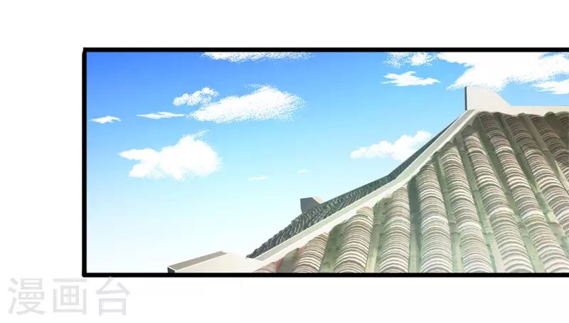 第232话 医武同道