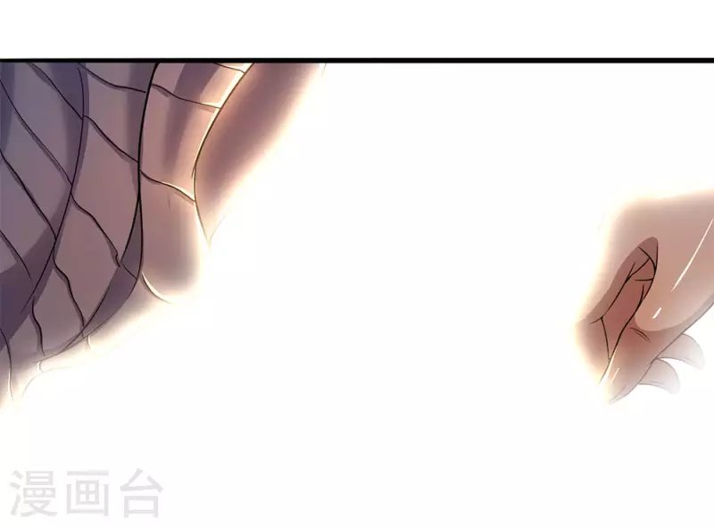 第232话 医武同道