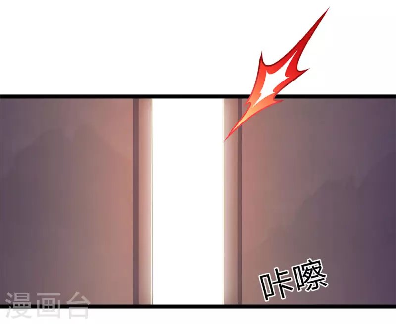 第245话 与林晴散步