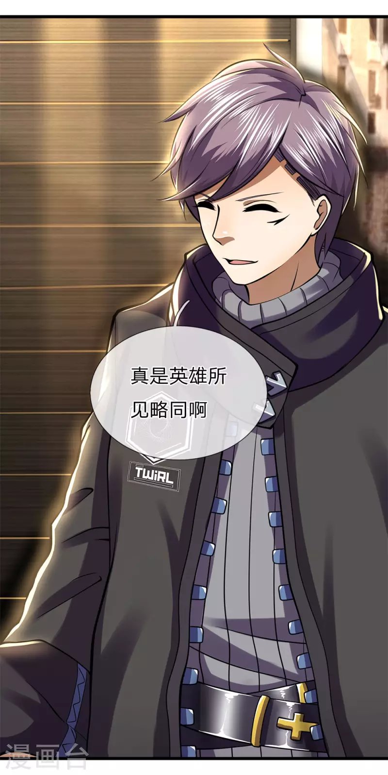 第253话 走在时代前言的方案