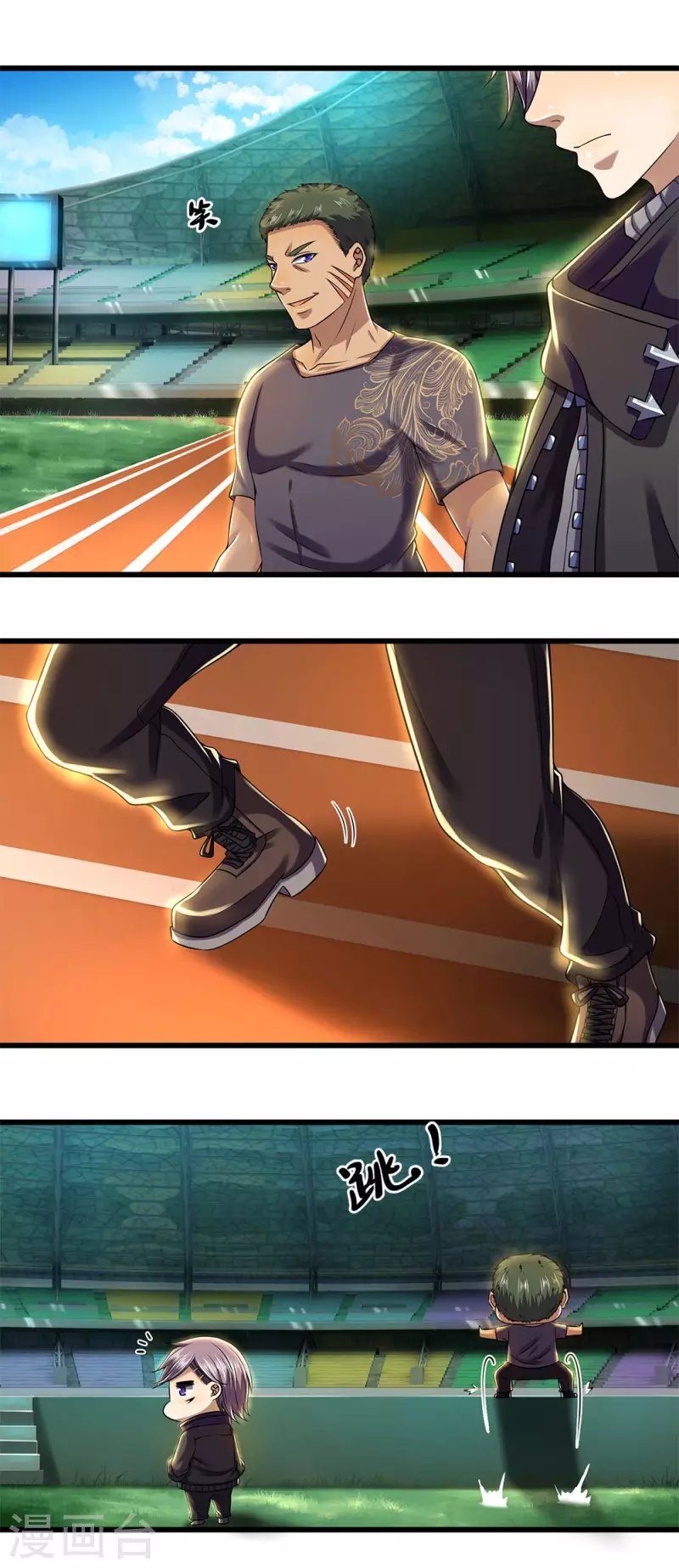 第258话 一招定胜负