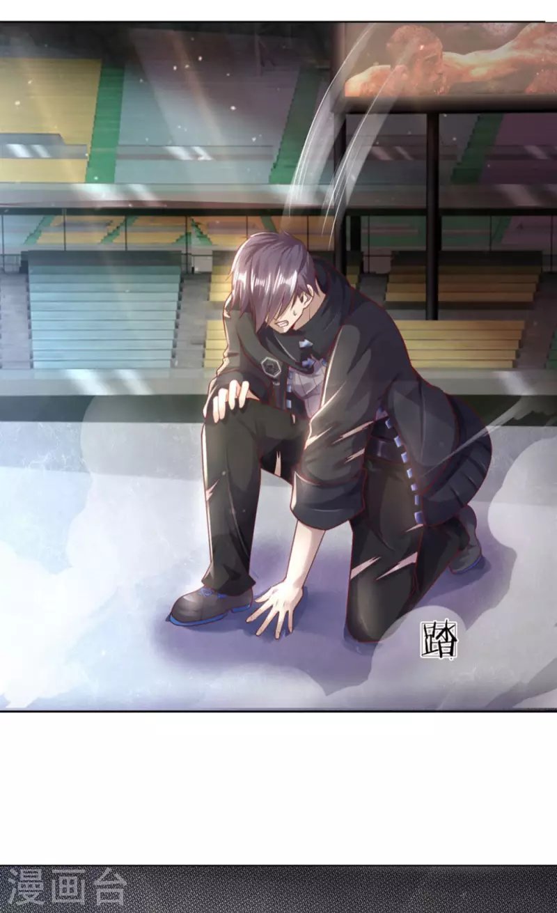 第272话 王宇获胜