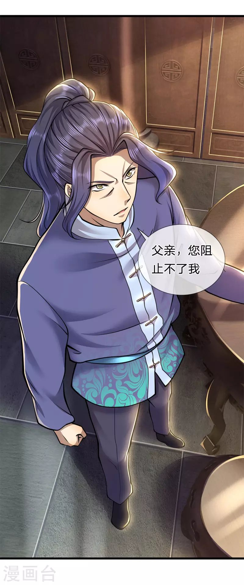 第274话 一定要活着回来