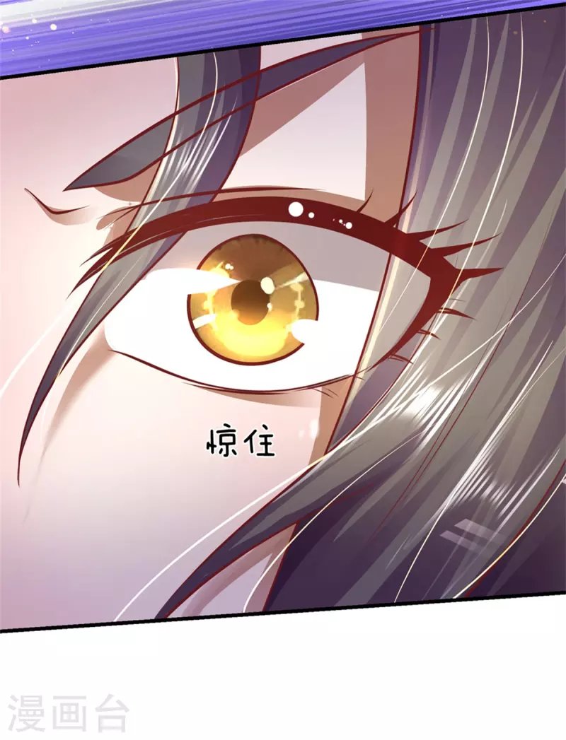 第293话 安全救出
