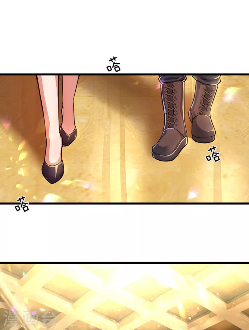 第302话 哇啊啊啊，好帅啊！