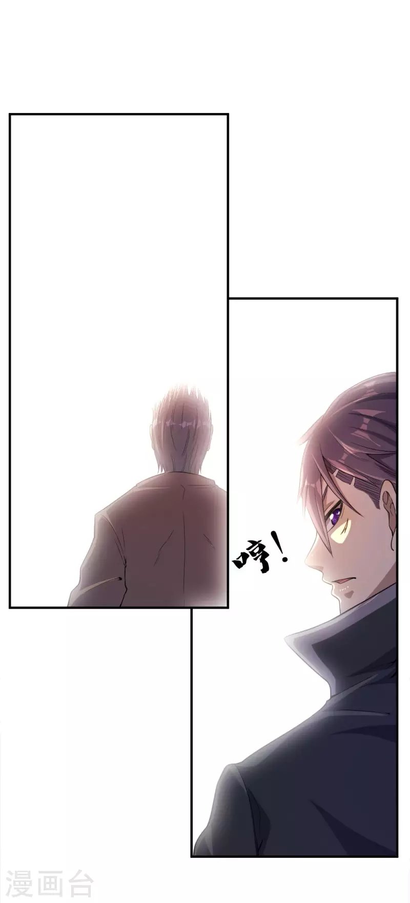 第48话