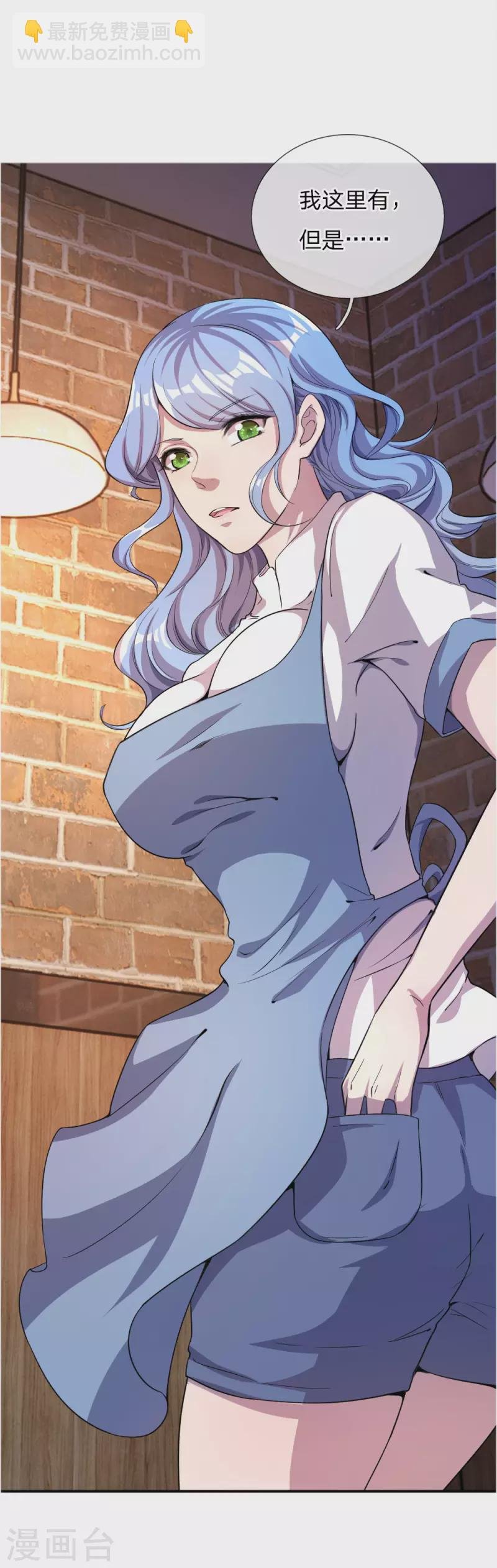 第51话