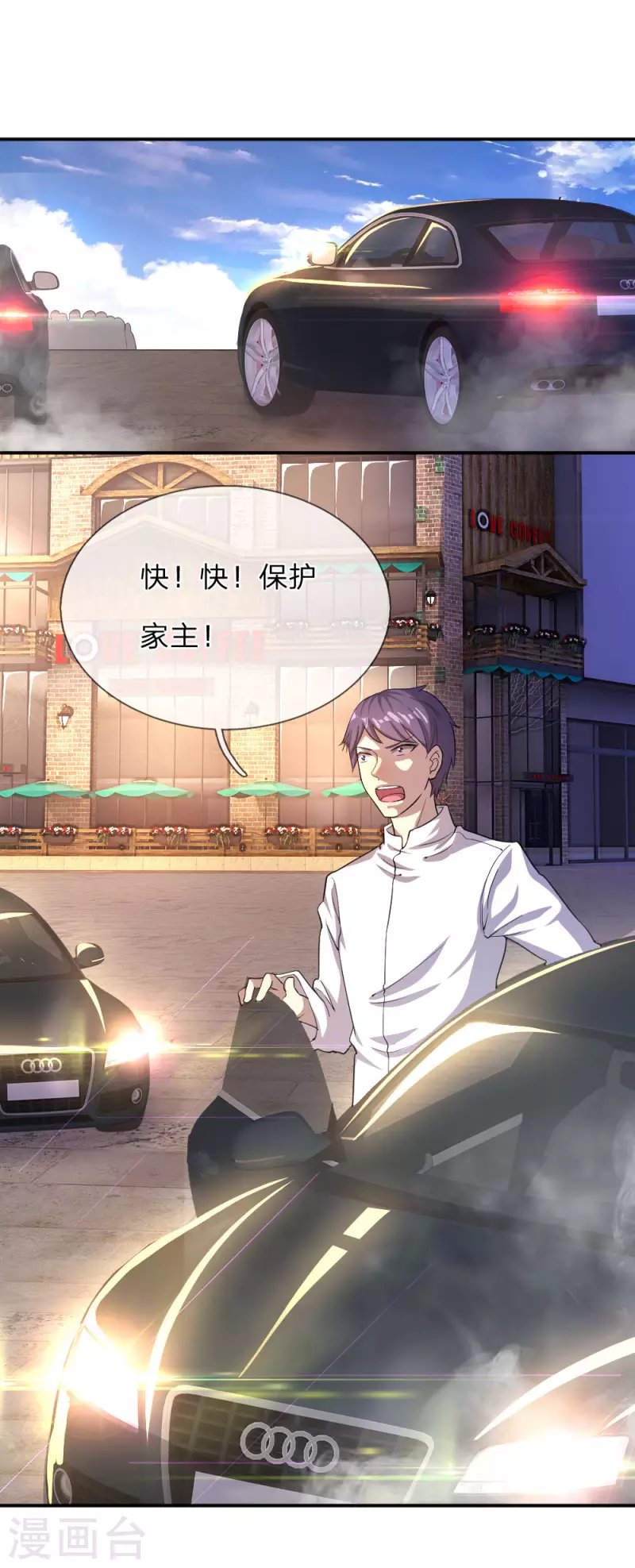 第53话