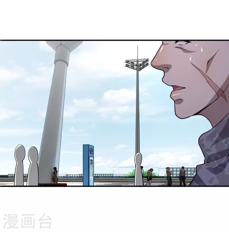 第72话