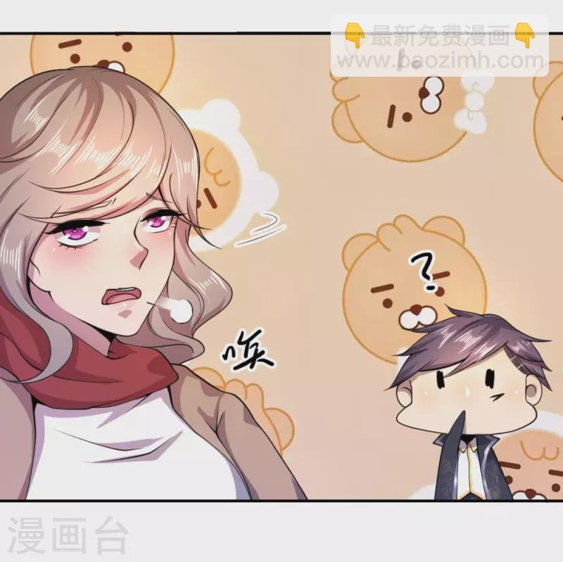 第75话