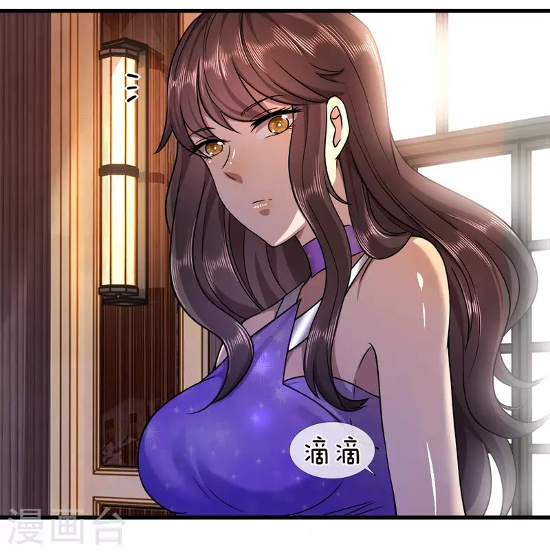 第93话