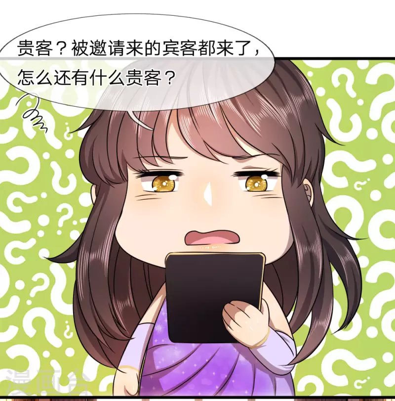 第93话