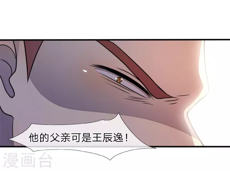 第94话