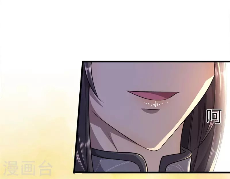第96话