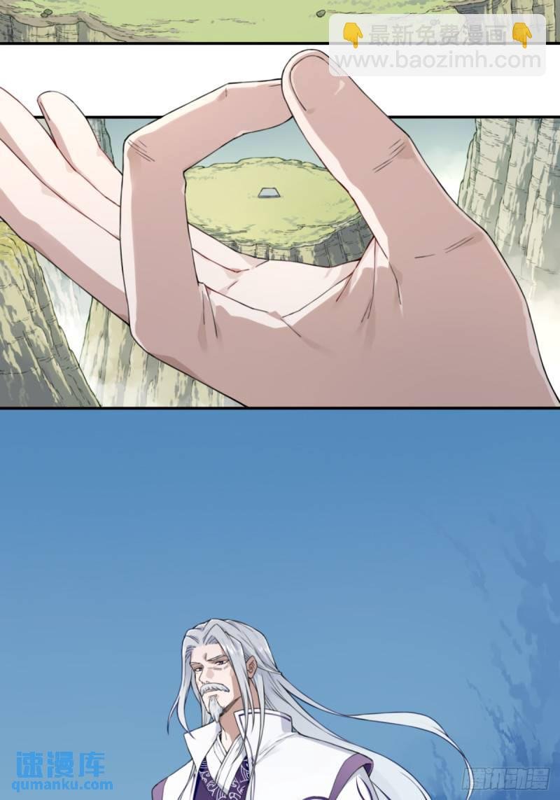 001：庄十三！