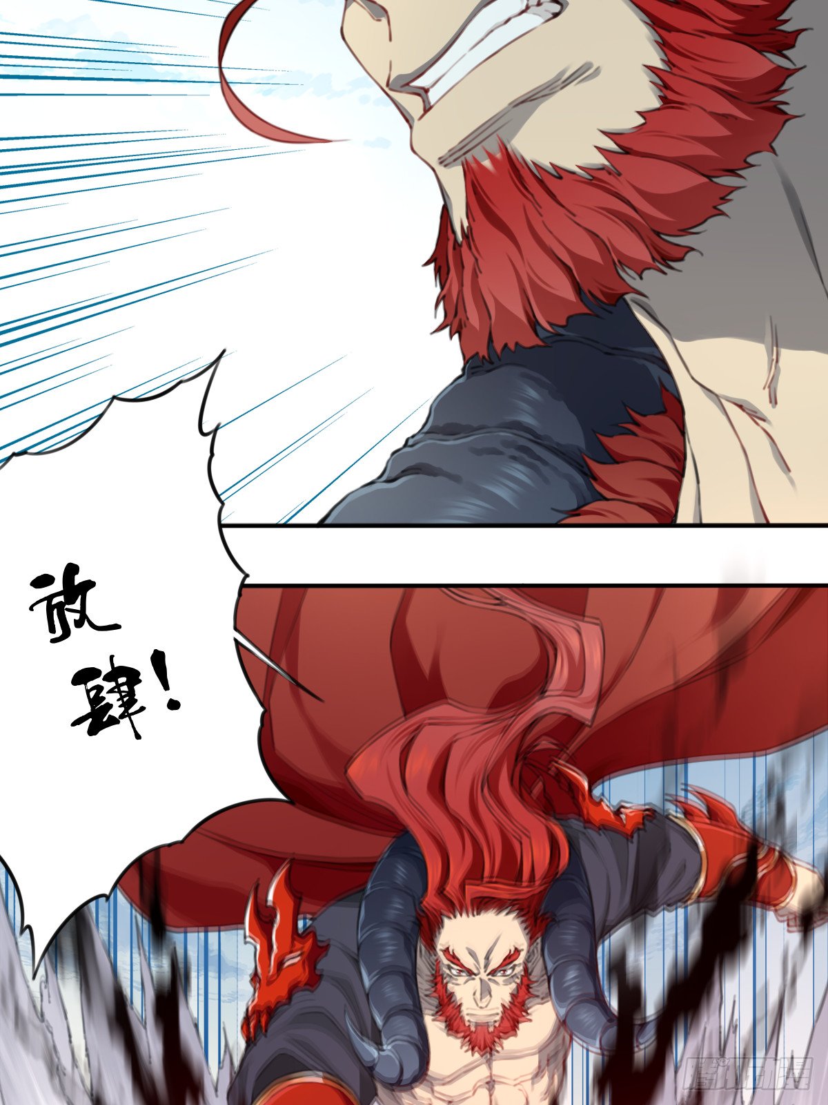 100：家人重聚！
