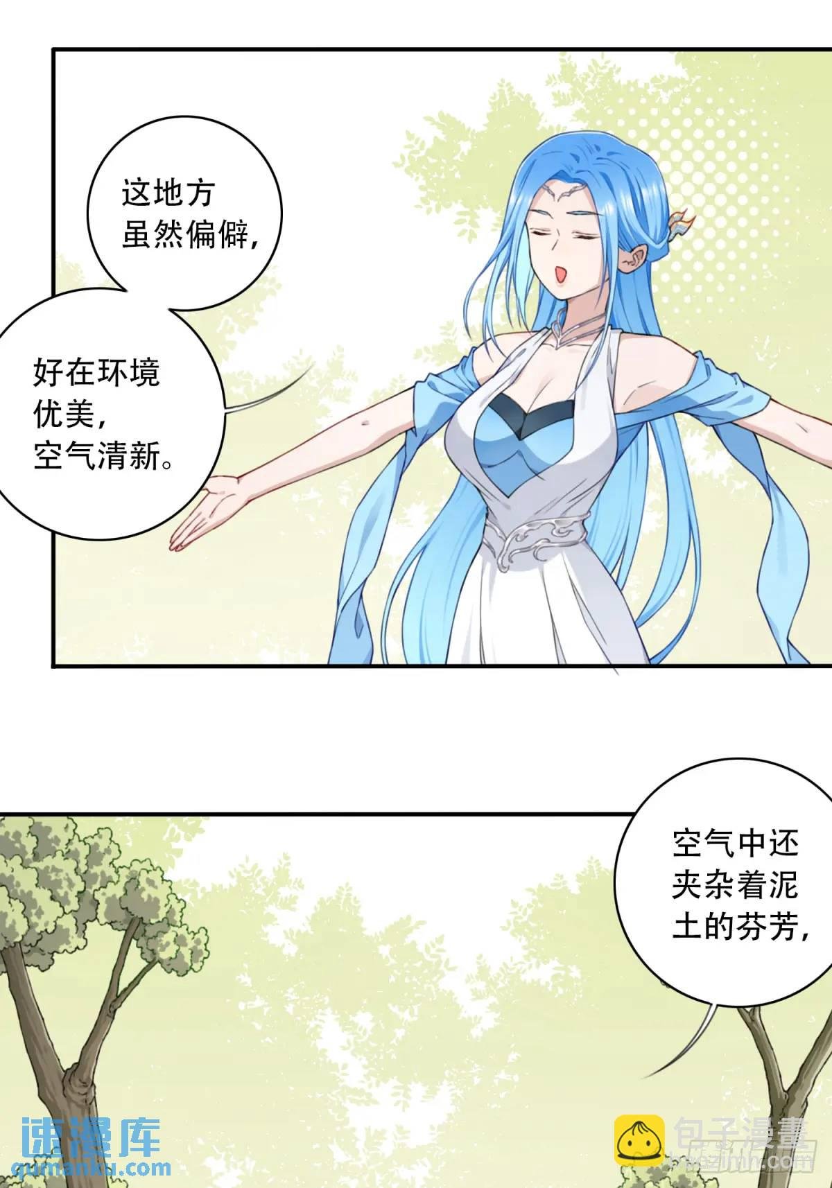012：“鸳鸯戏水”！