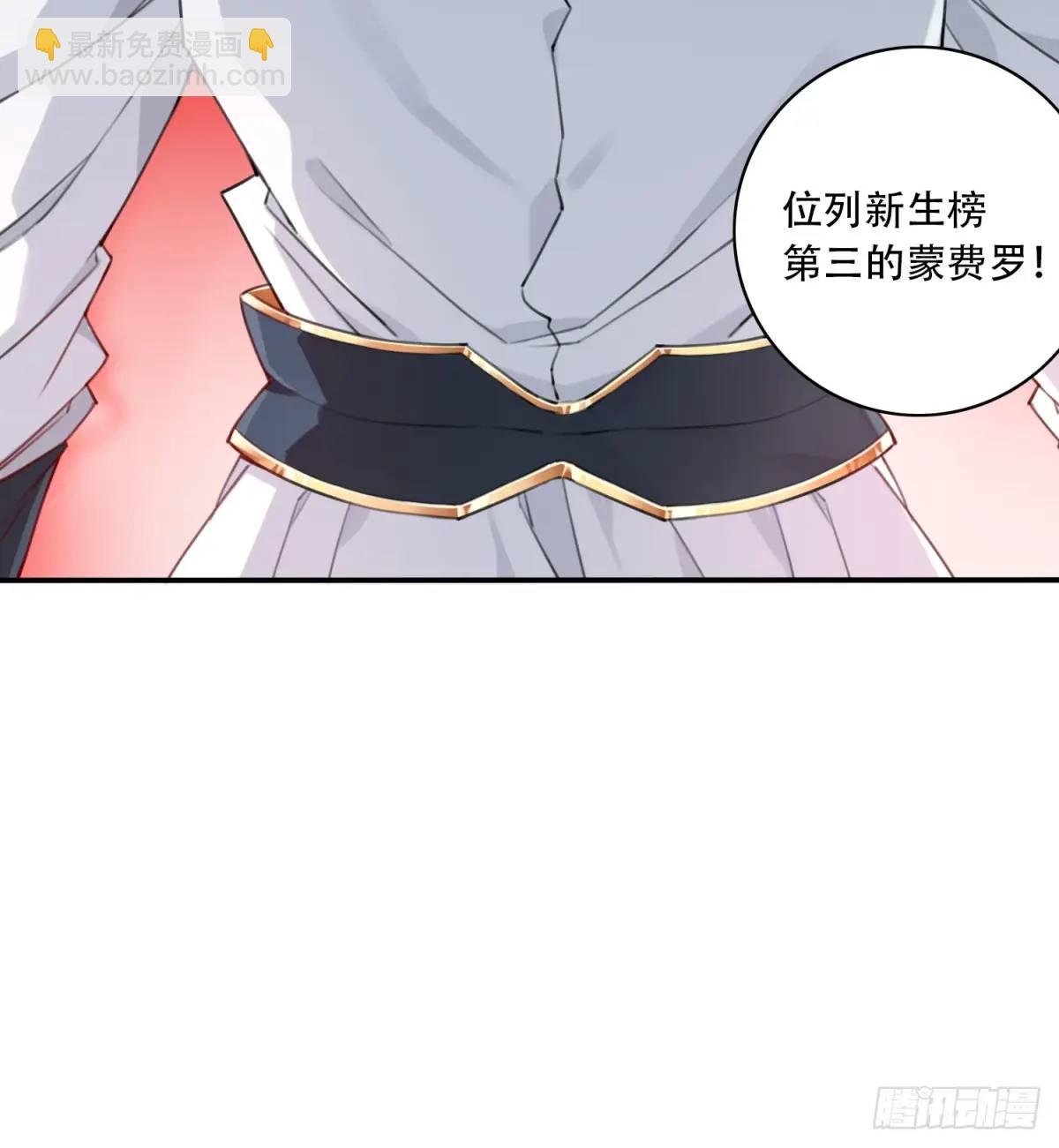 013：学分垫底？！
