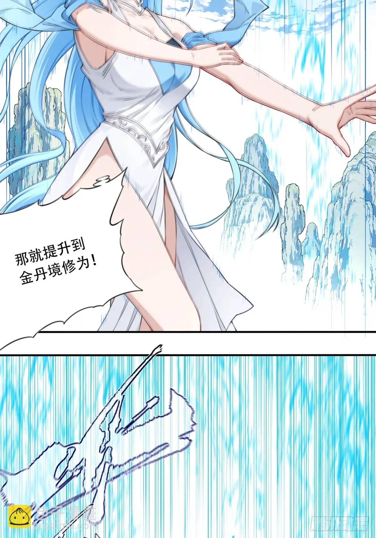 015：冤家路窄！