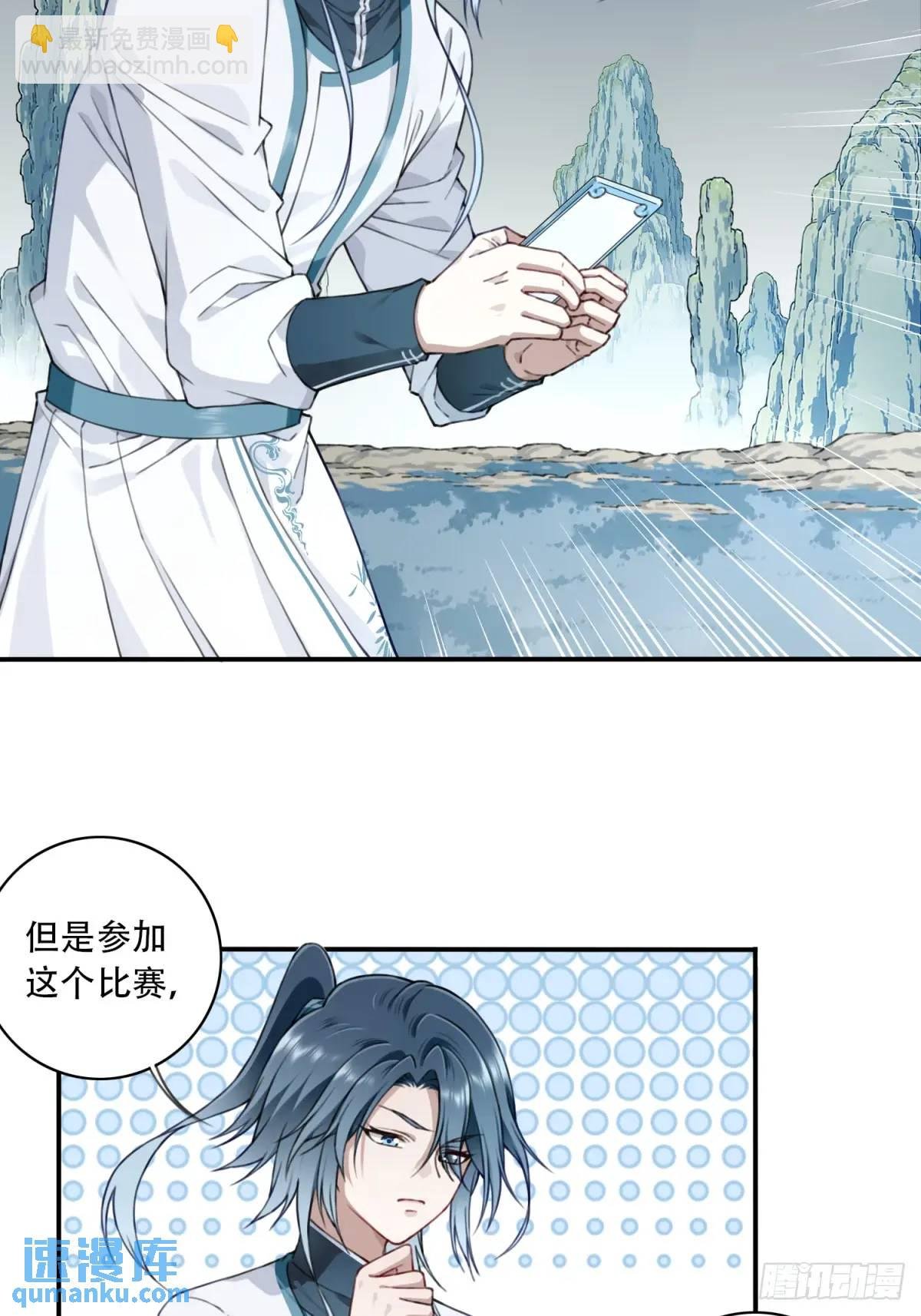 016：玩不起是不是？