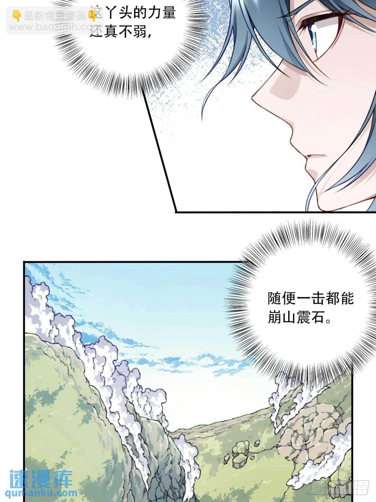 019：谁偷了我的kun
