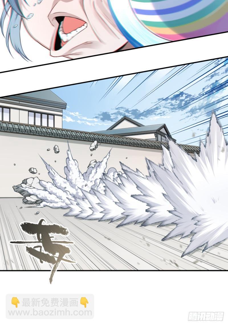002：悲催体质！