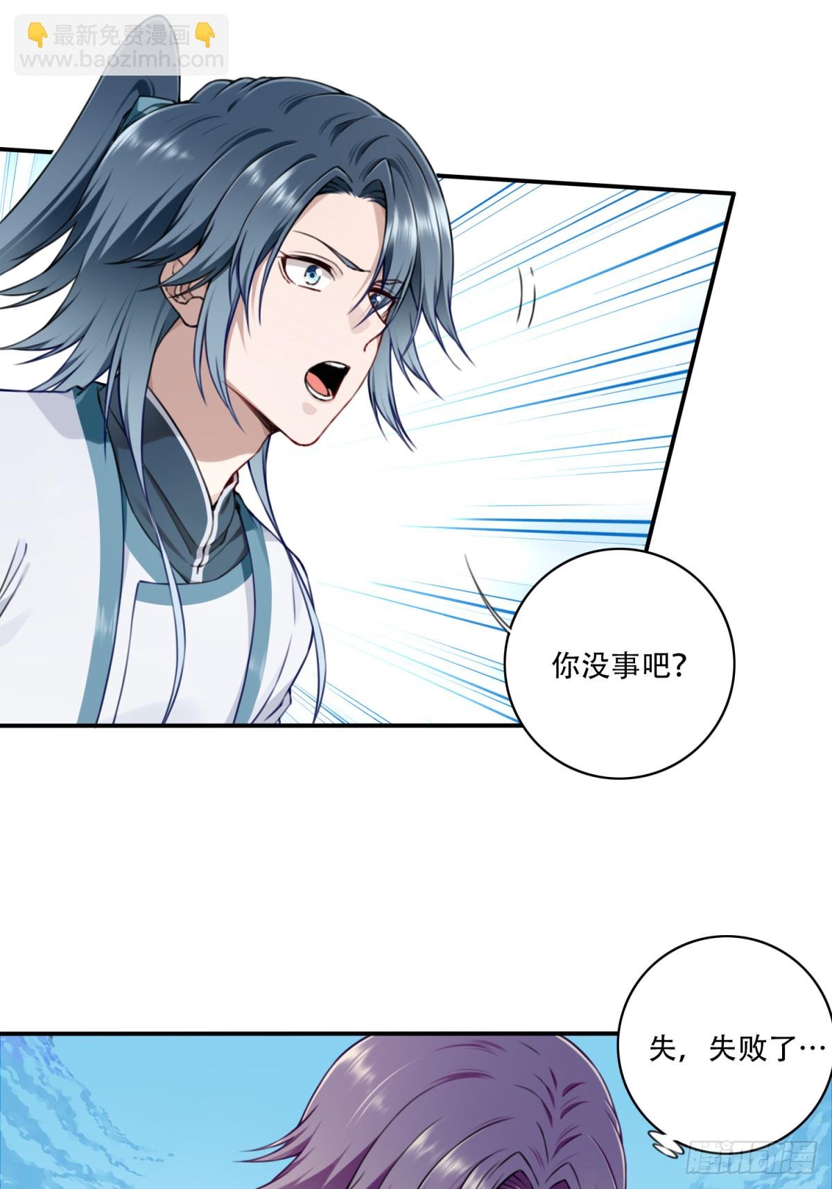 026：推演未来！