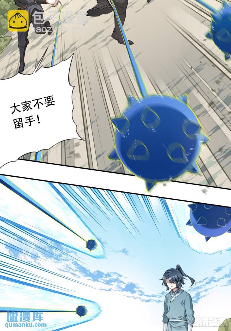 004：广播体操显神威