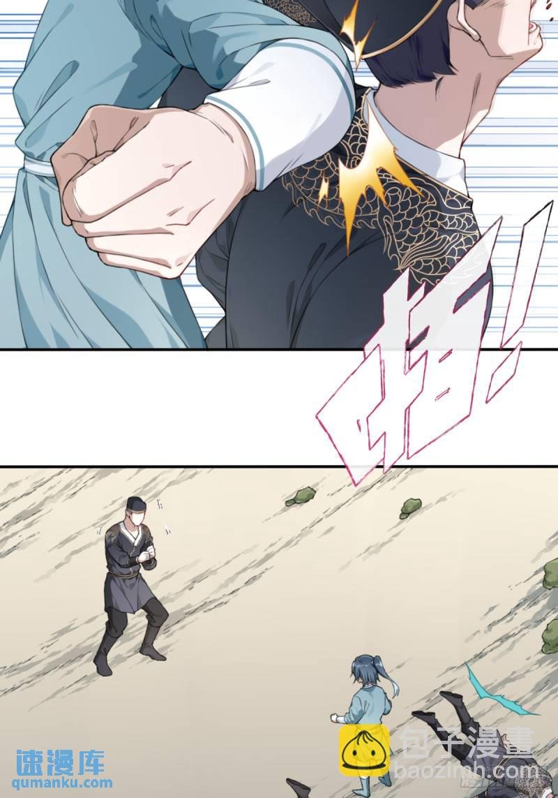 004：广播体操显神威