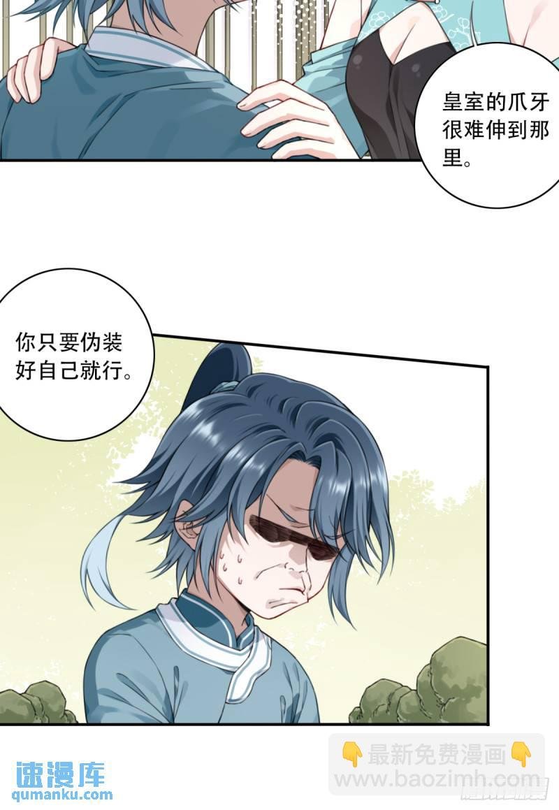 006：爱与希望