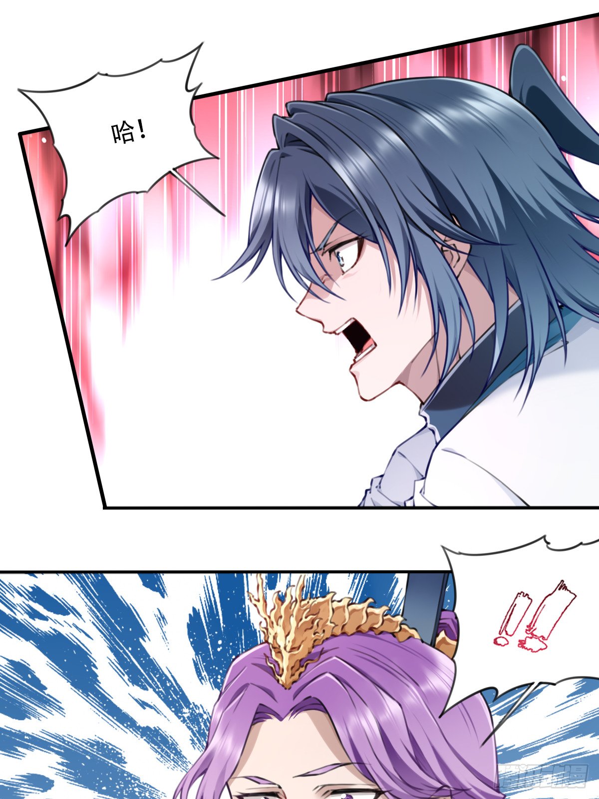 092：界门！