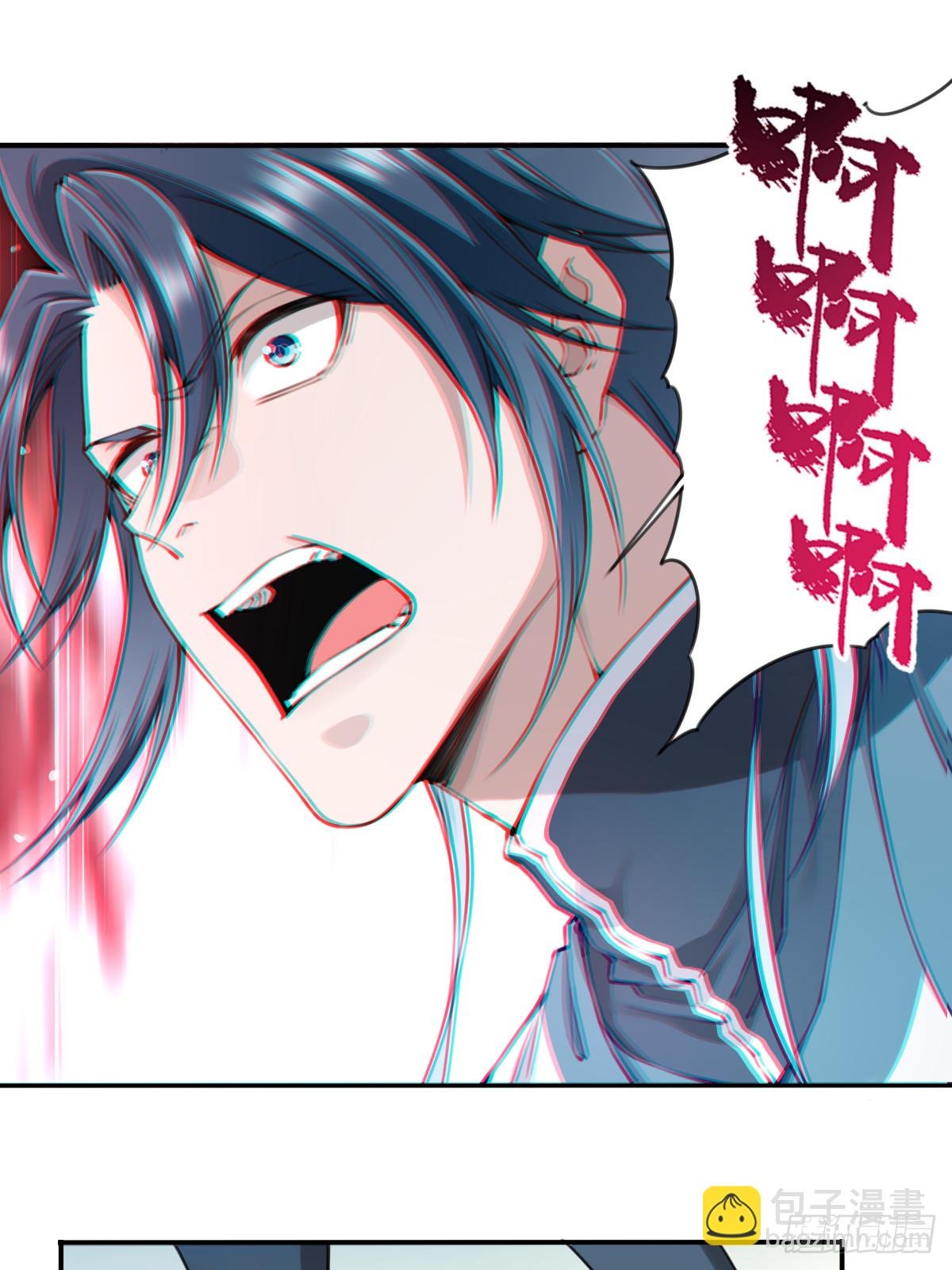 092：界门！