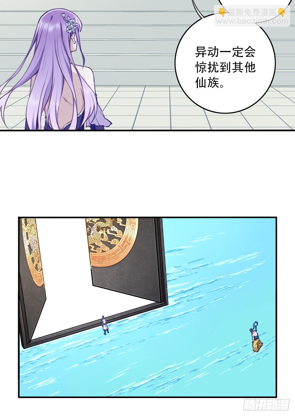 093：最后一项考验！