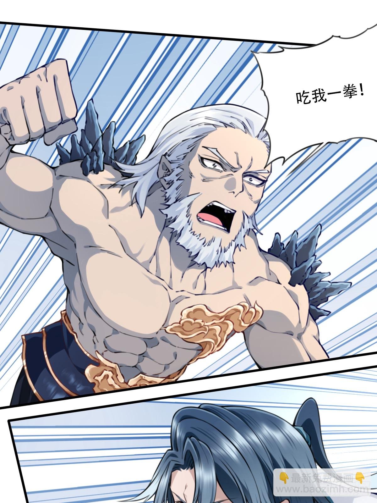 093：最后一项考验！