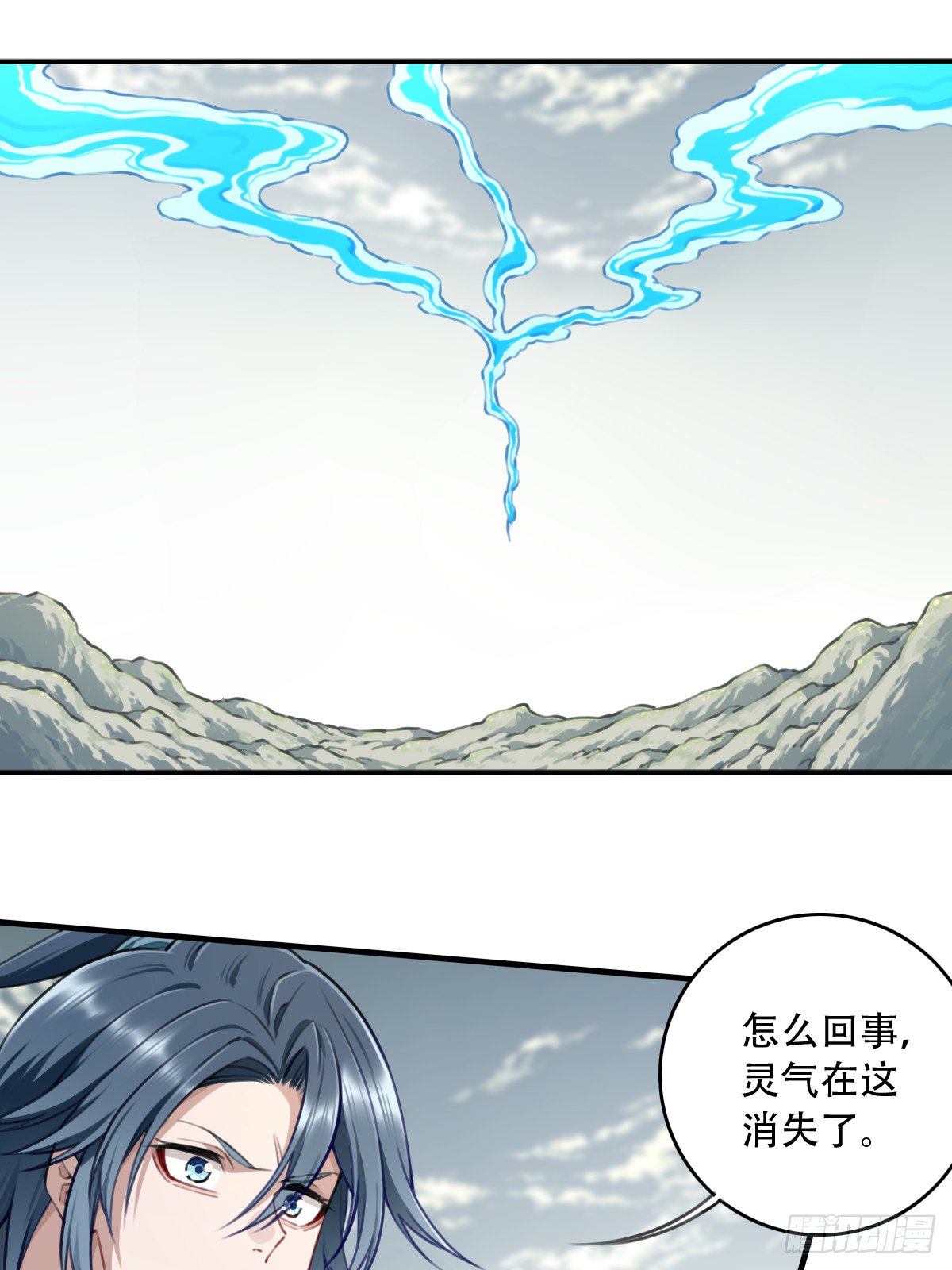 095：大决战！（上）