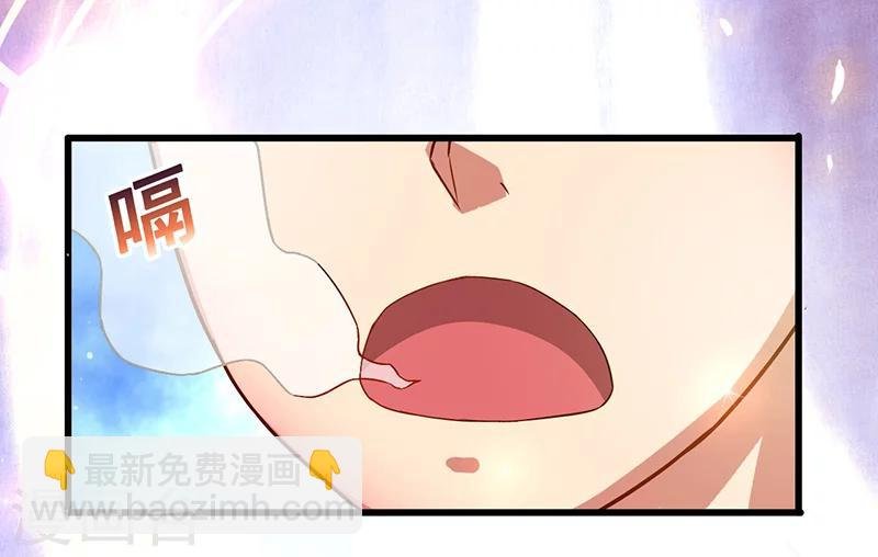 第13话 尽情享受