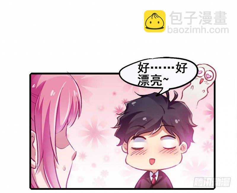 第17话 校花也来应聘