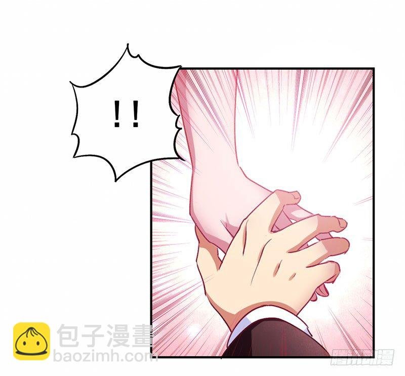 第17话 校花也来应聘