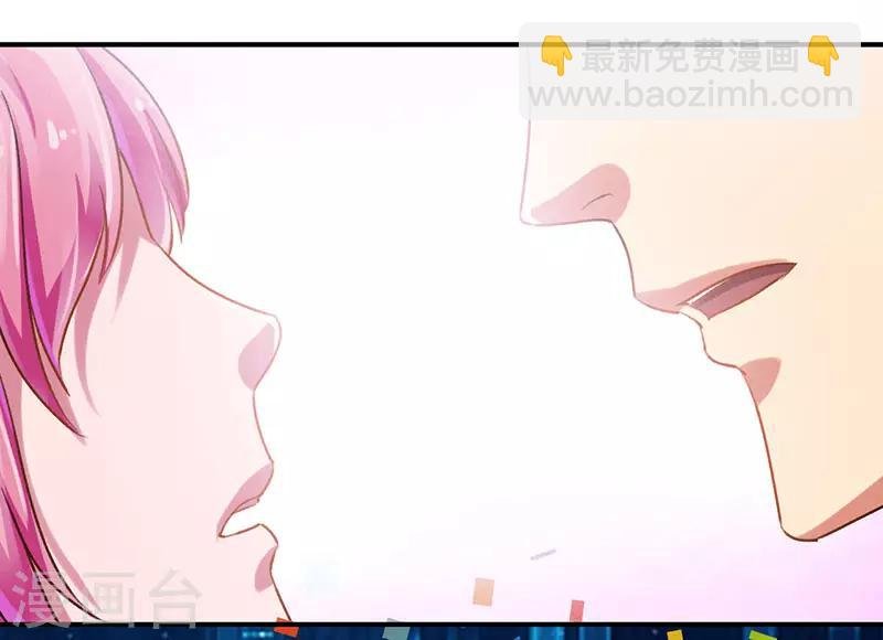 第21话 任务完成