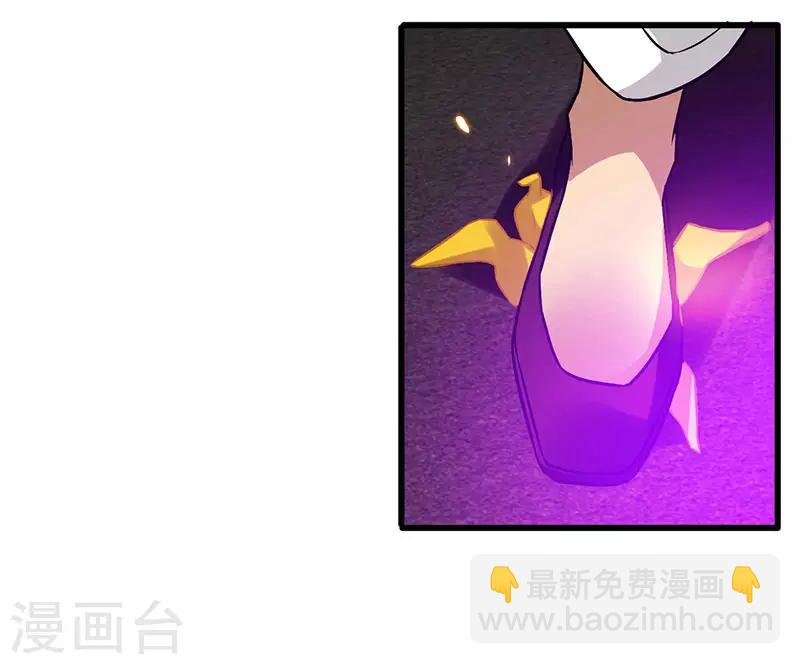第38话 高手出现