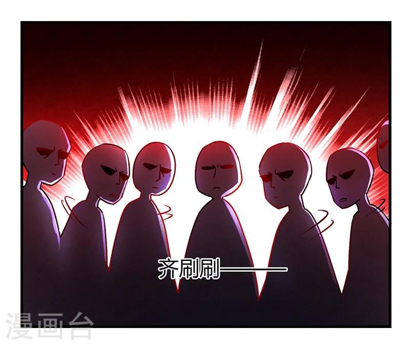 第3话 这感觉真的太爽了