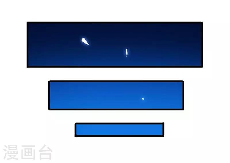 第39话 开启福利任务