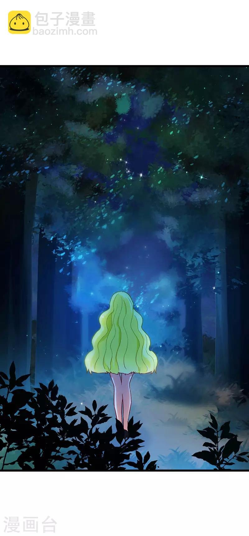 第42话 幻想破灭