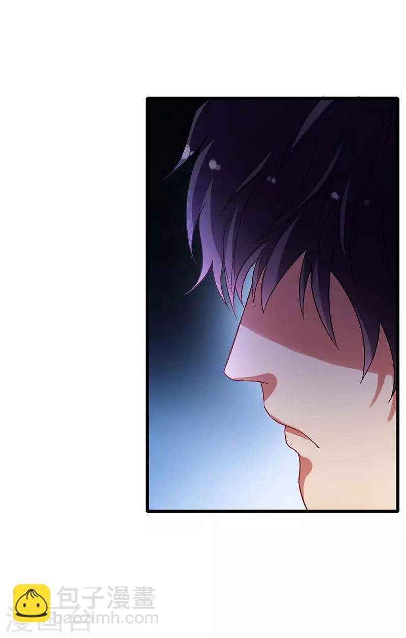 第47话 股份转让纠纷