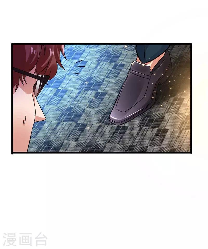 第49话 专业坑爹货